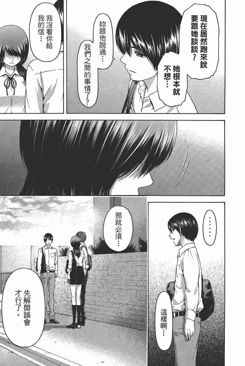 第15卷