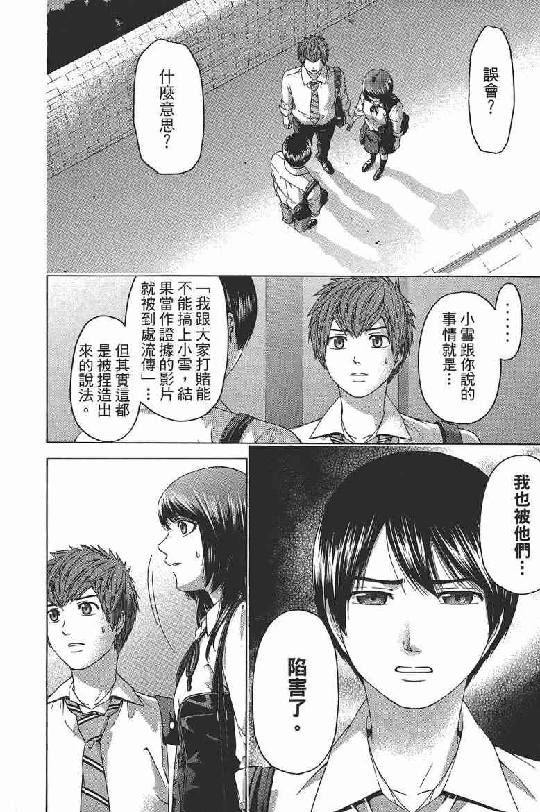 第15卷