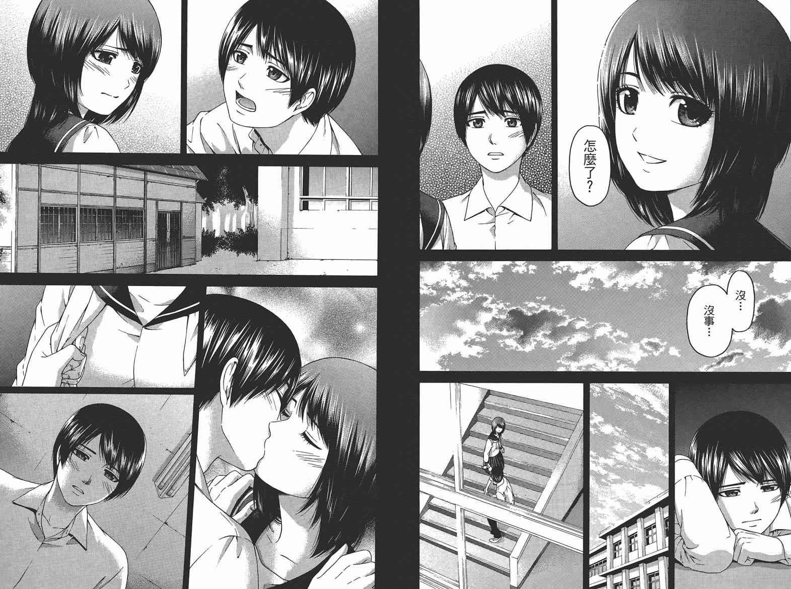 第15卷