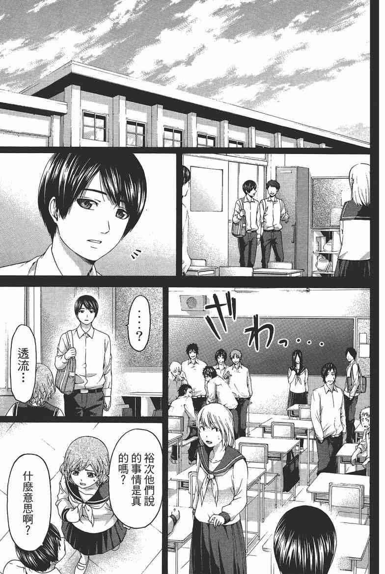 第15卷