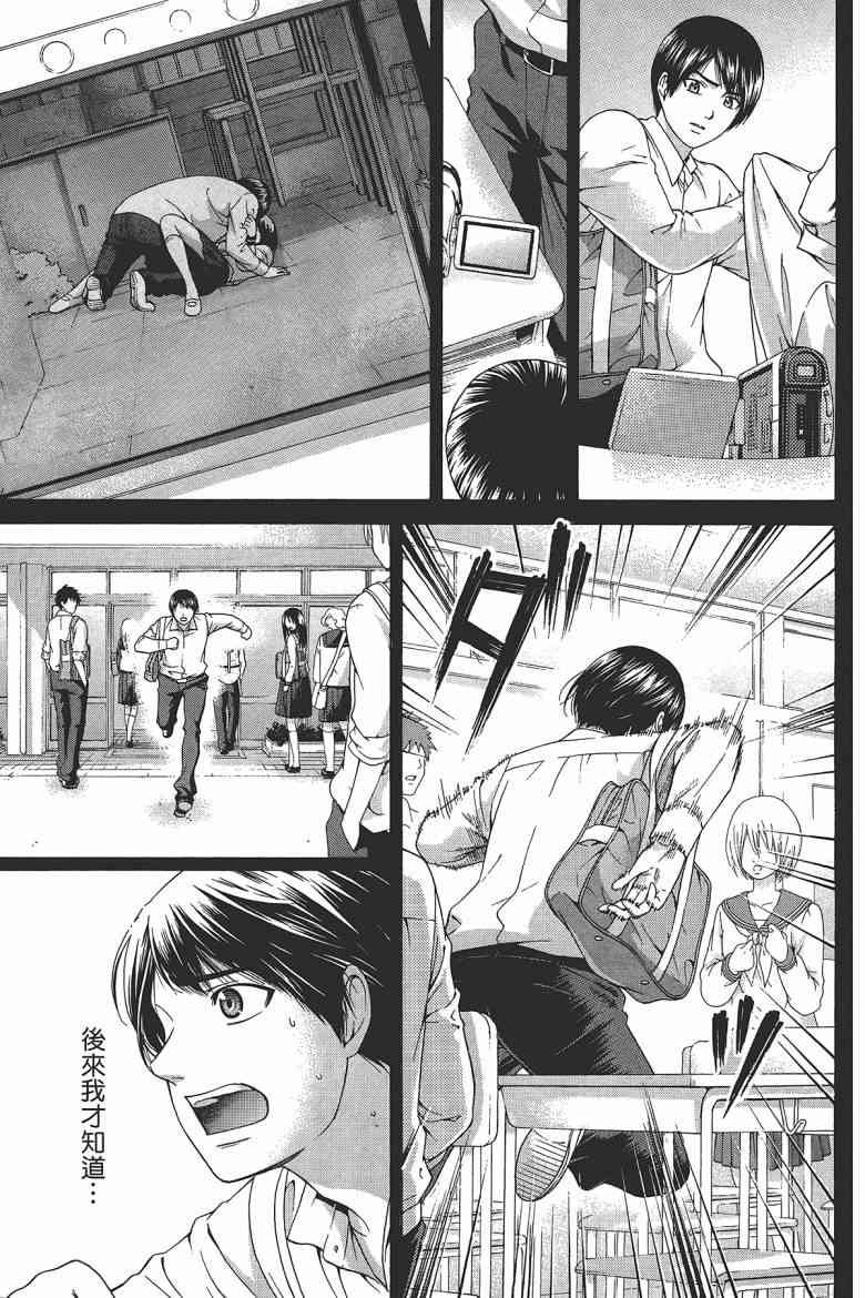 第15卷