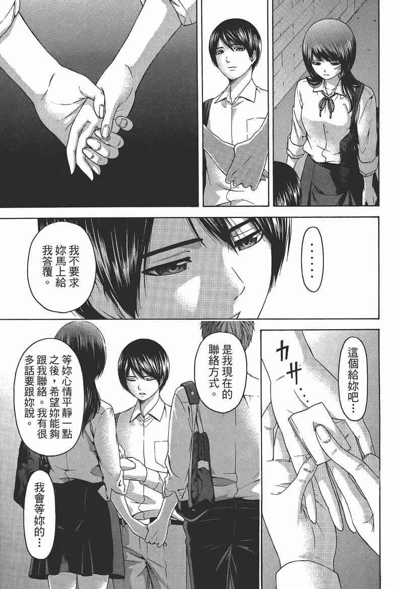第15卷