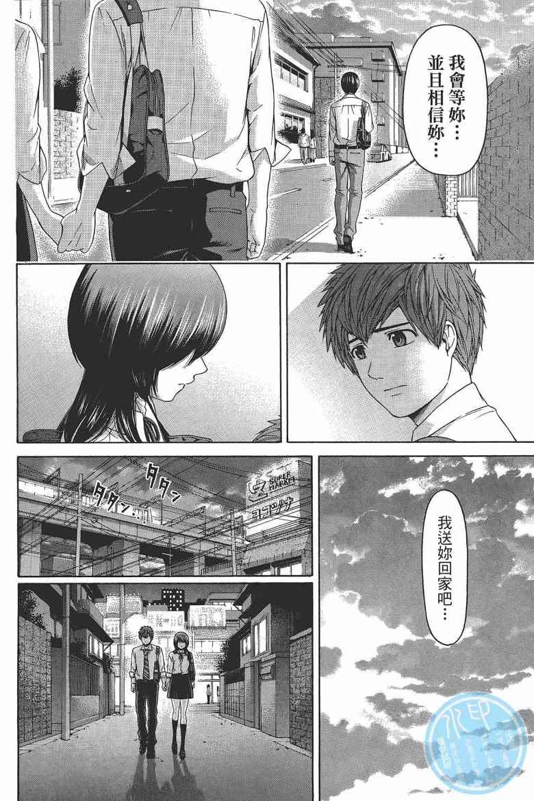 第15卷