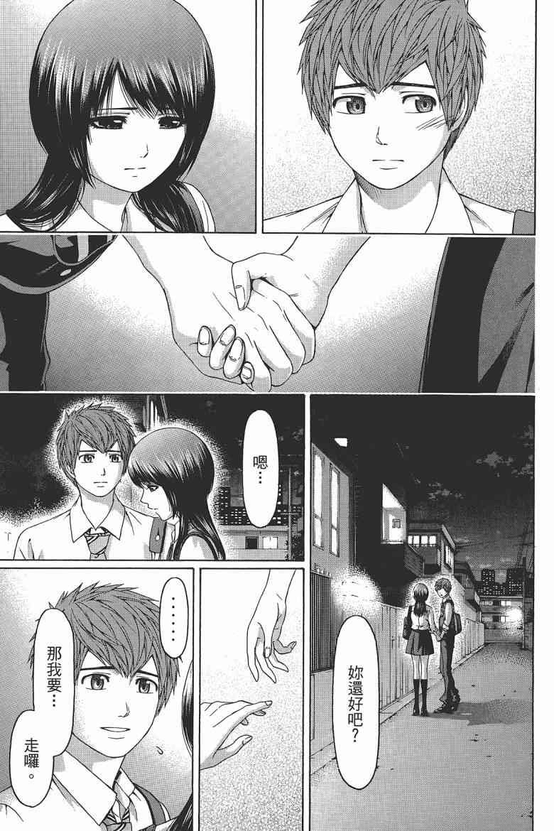 第15卷