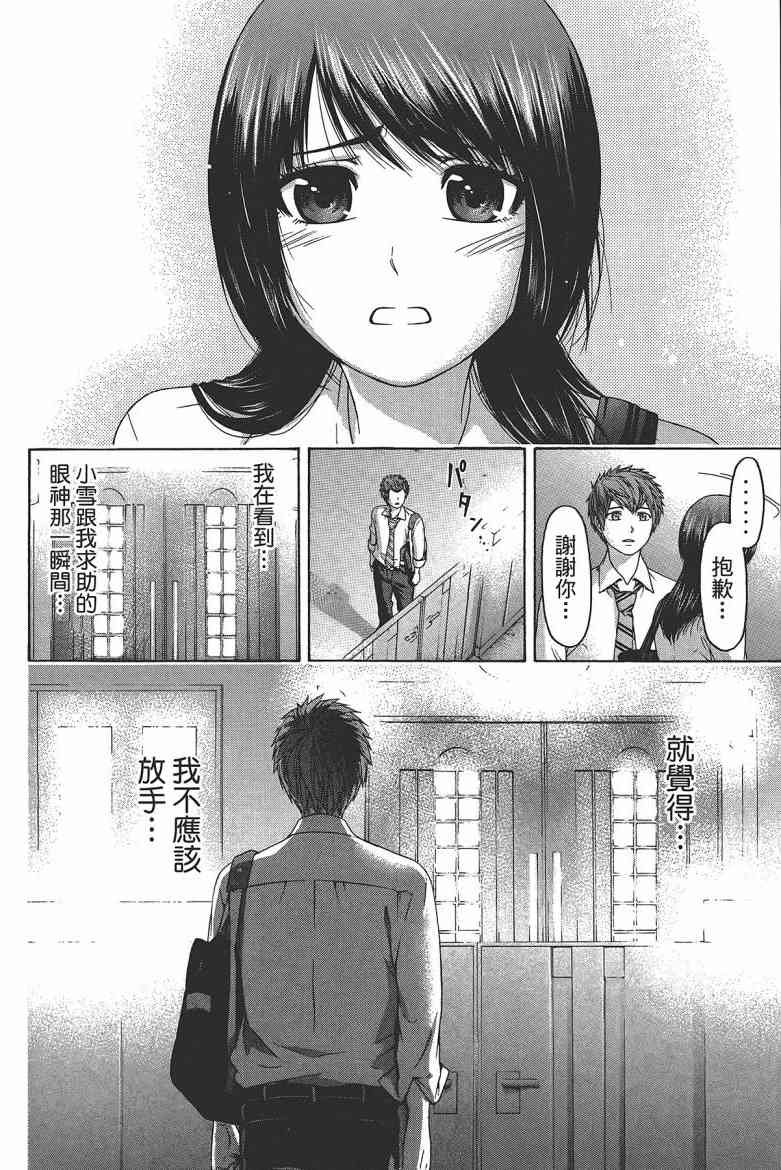第15卷