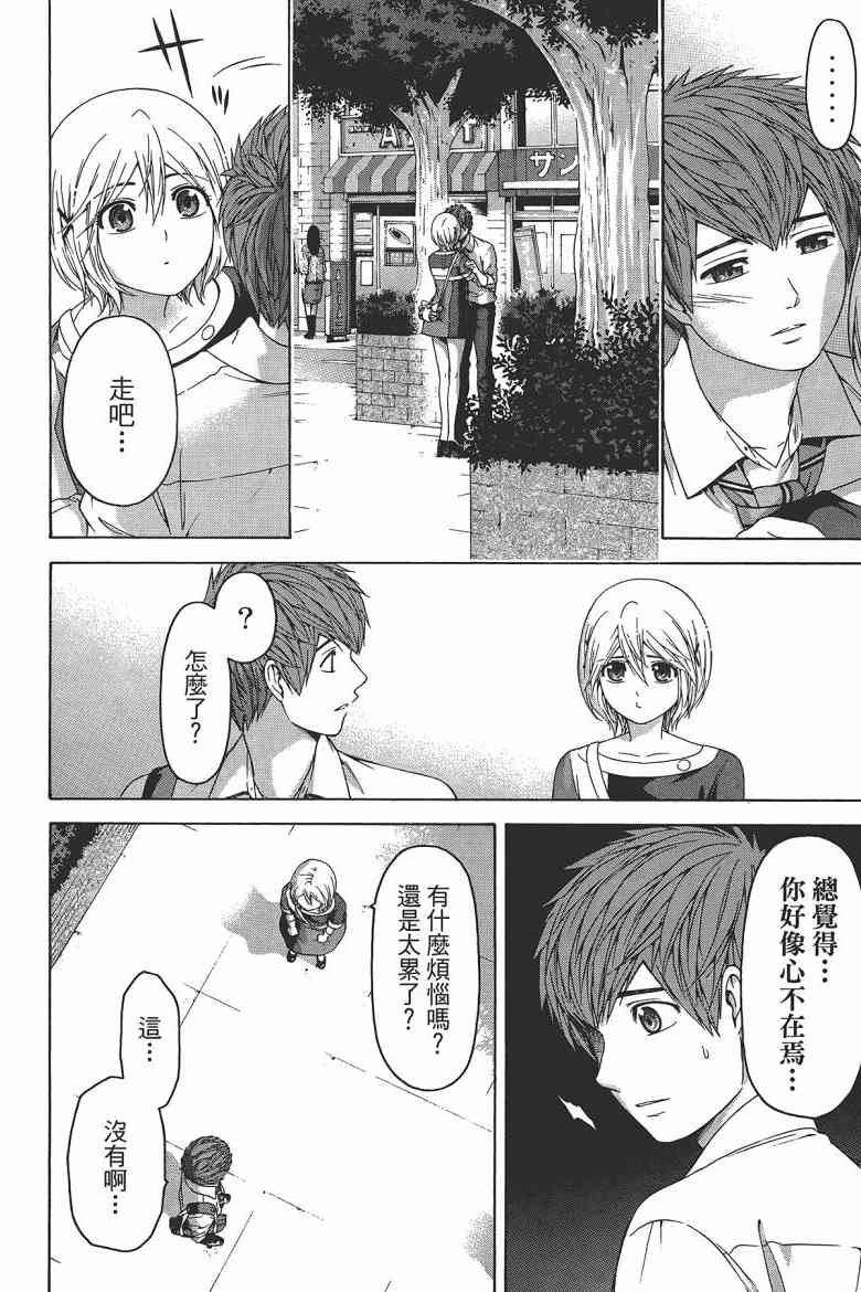 第15卷