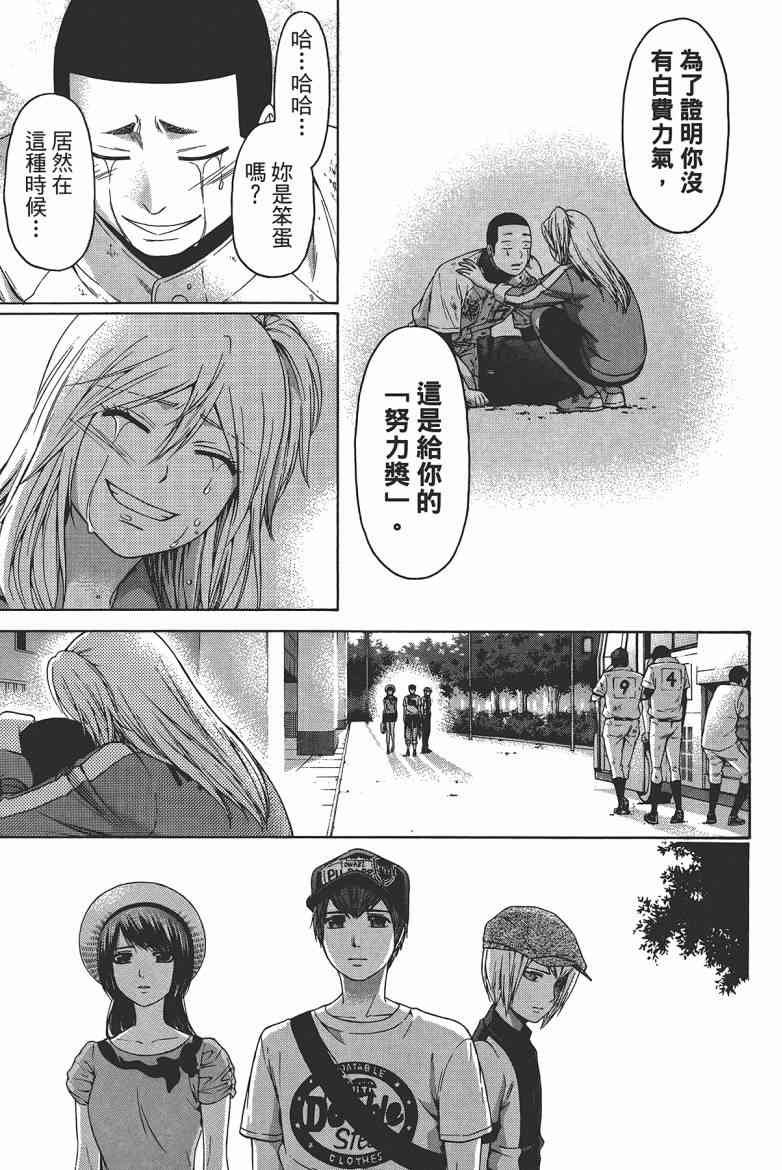 第15卷