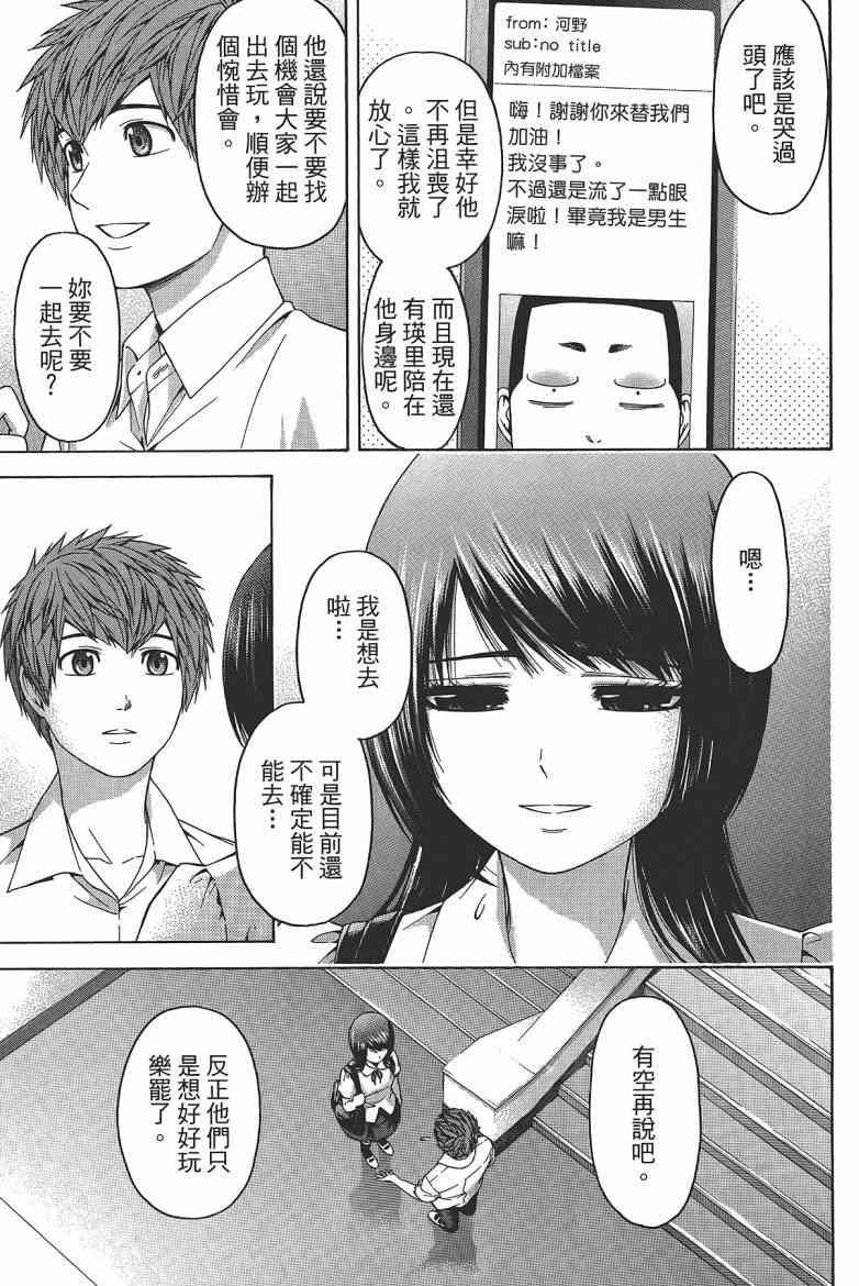 第15卷