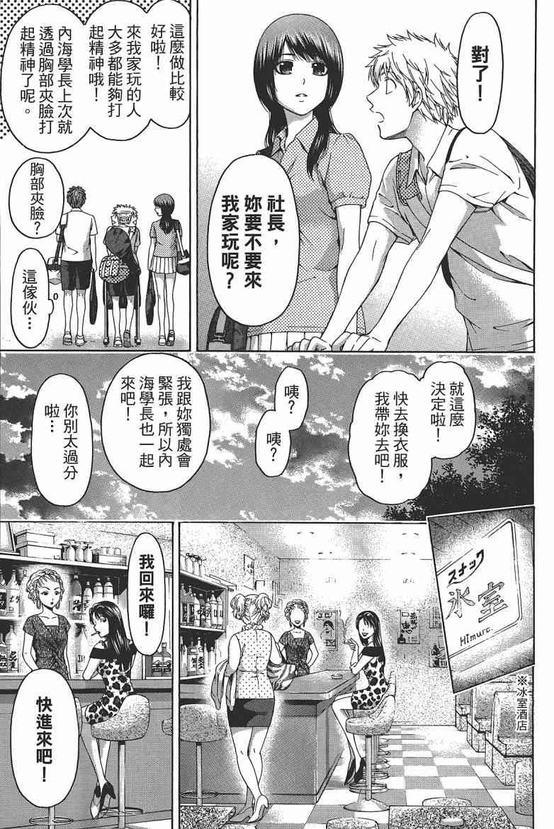 第15卷