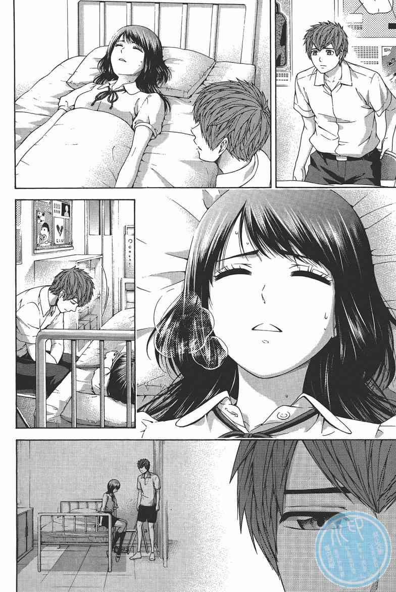 第15卷