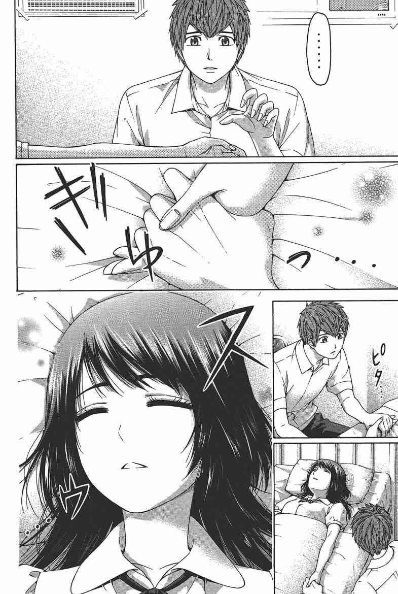 第15卷