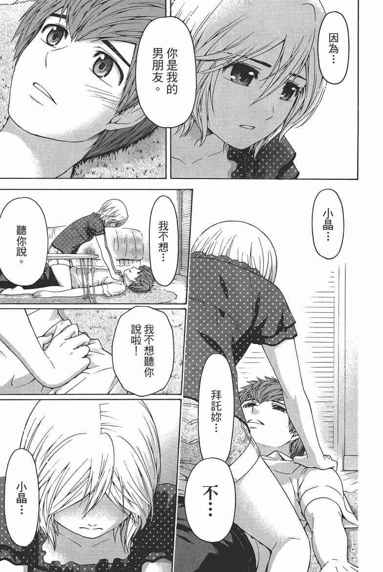 第15卷