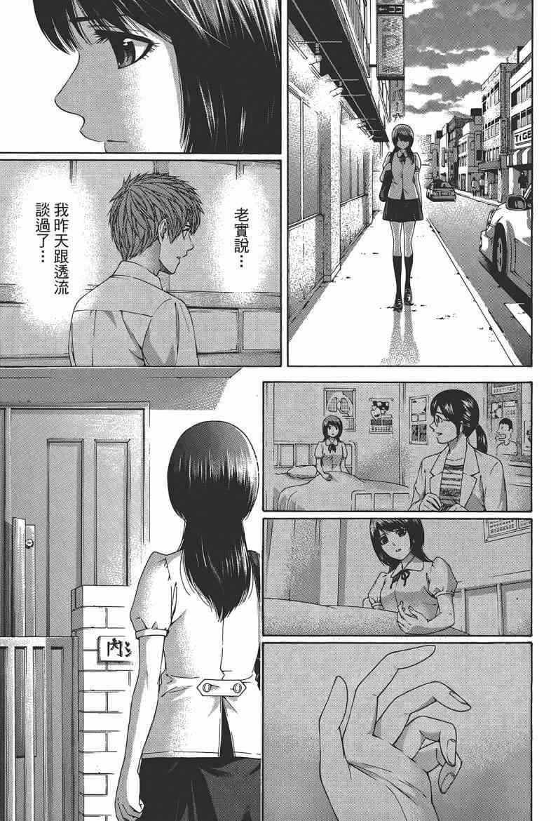 第15卷