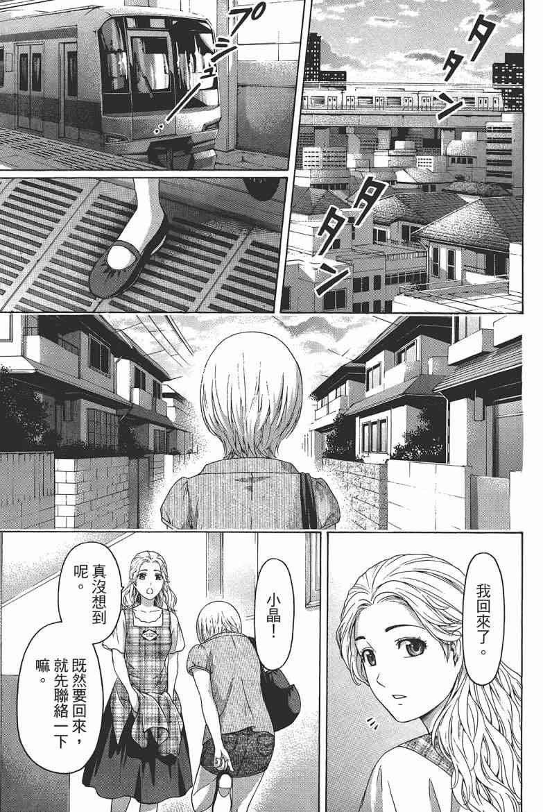 第15卷