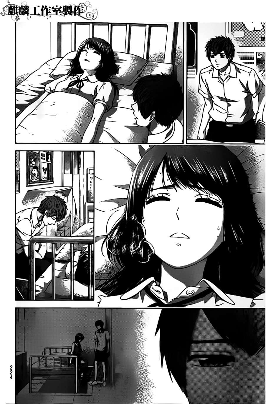 第145话