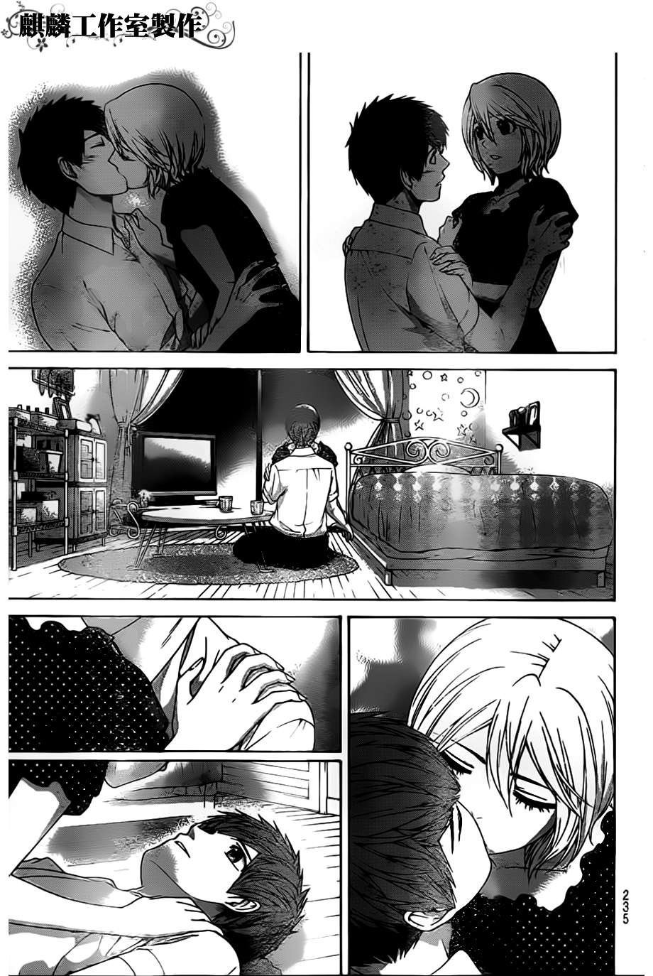 第145话