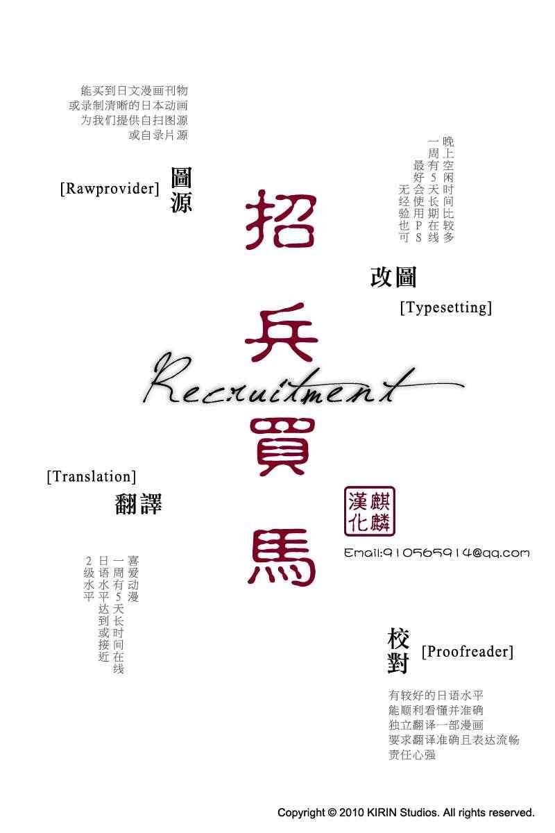第146话