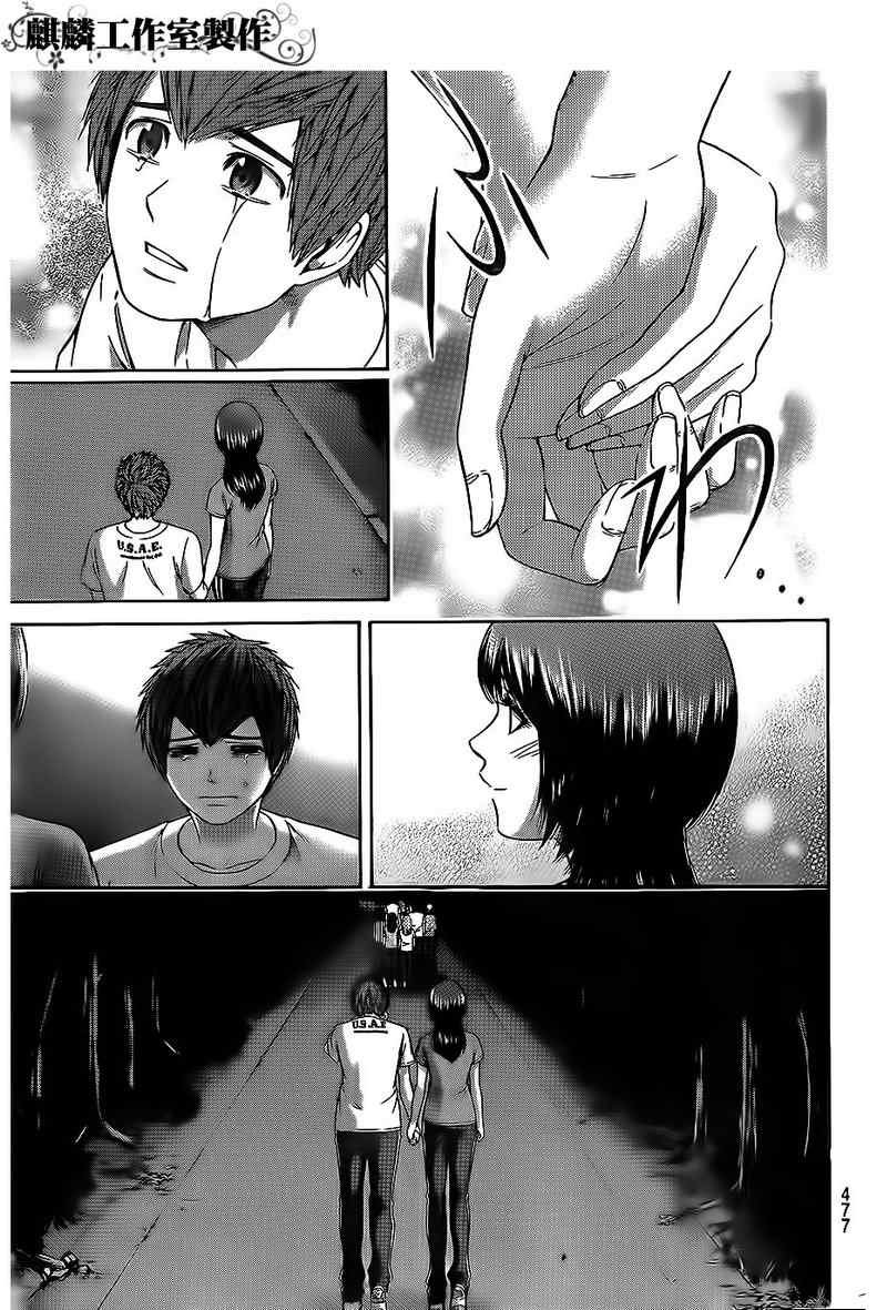 第148话