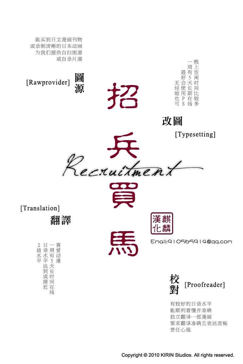 第149话