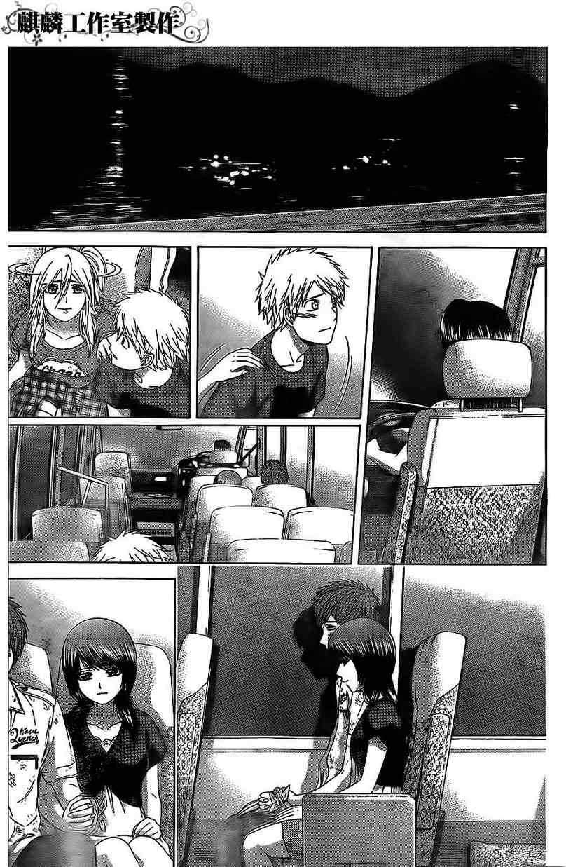 第151话