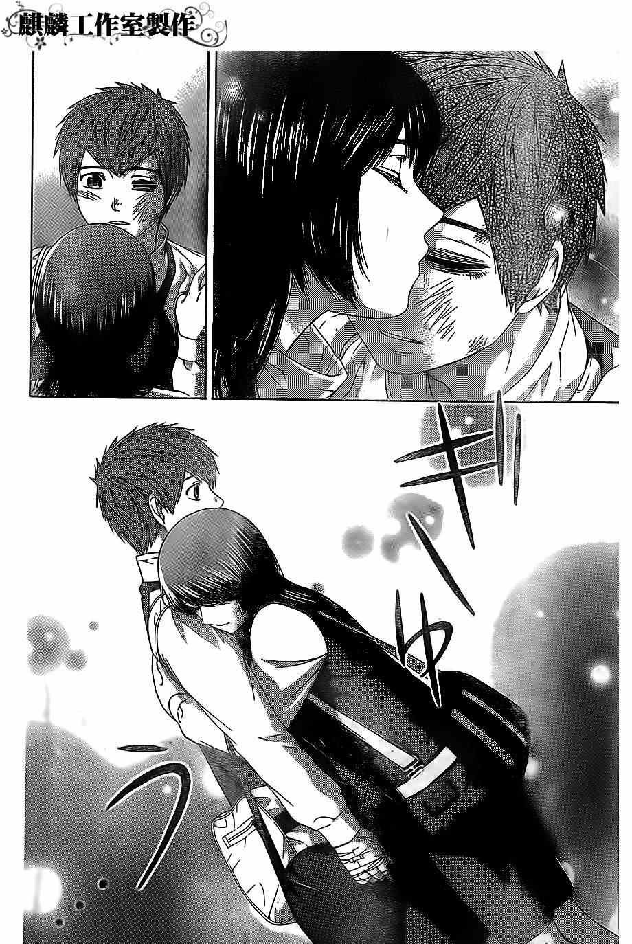第152话