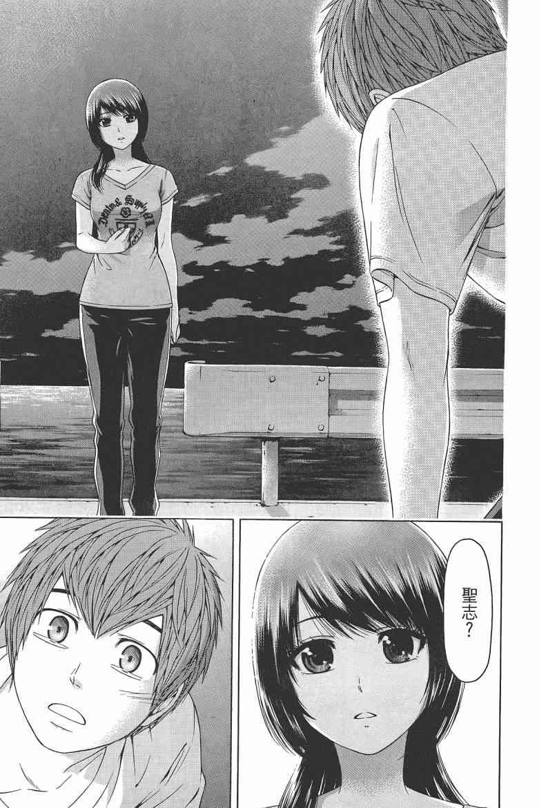 第16卷