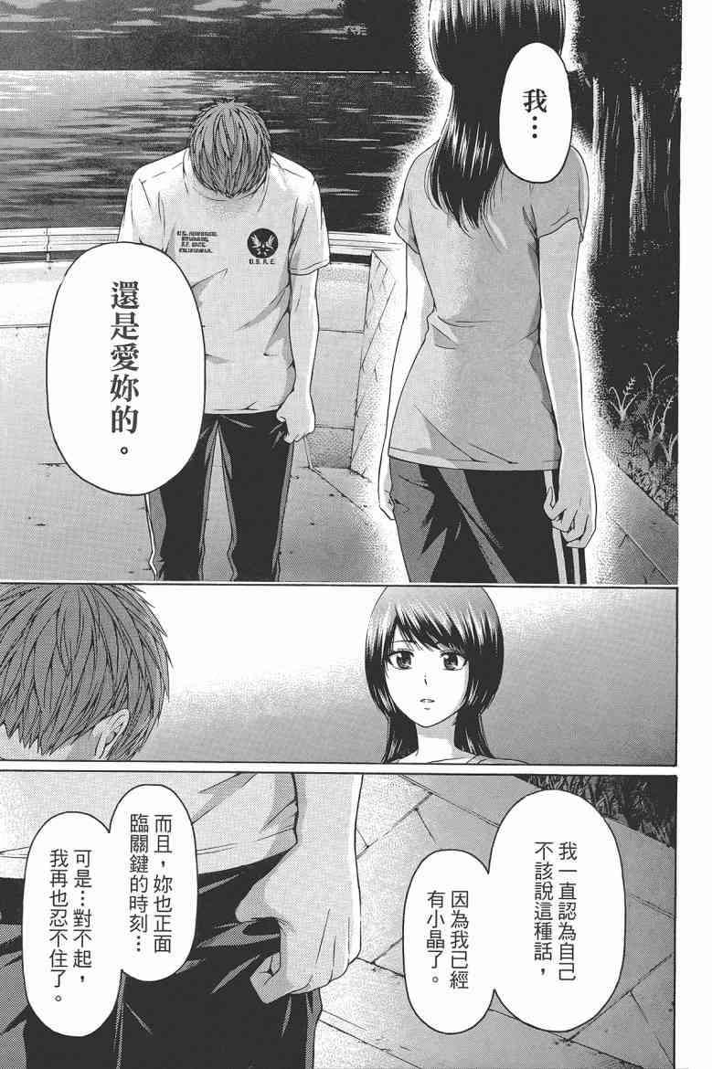 第16卷