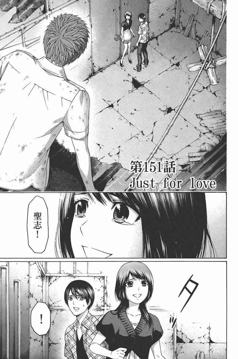 第16卷