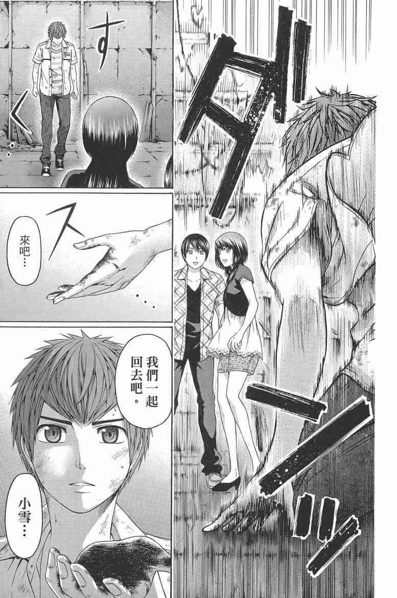 第16卷