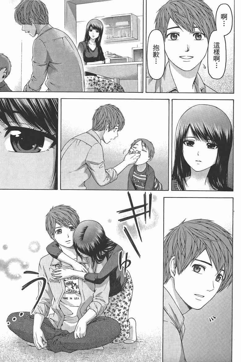 第16卷