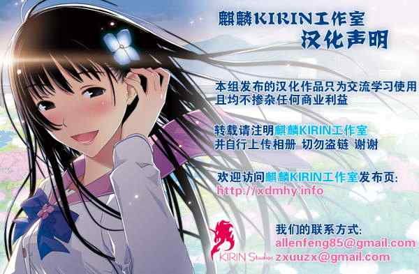 第154话