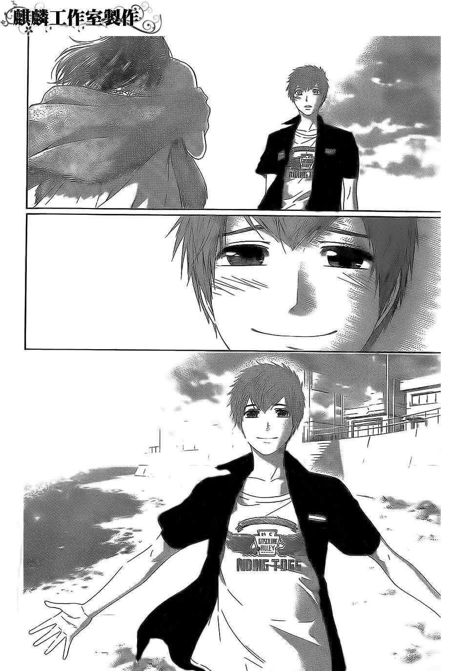第155话