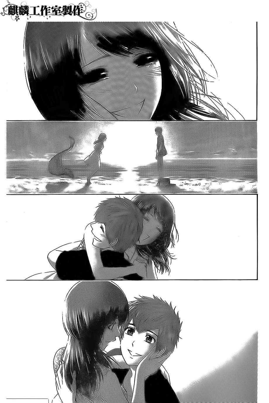 第155话