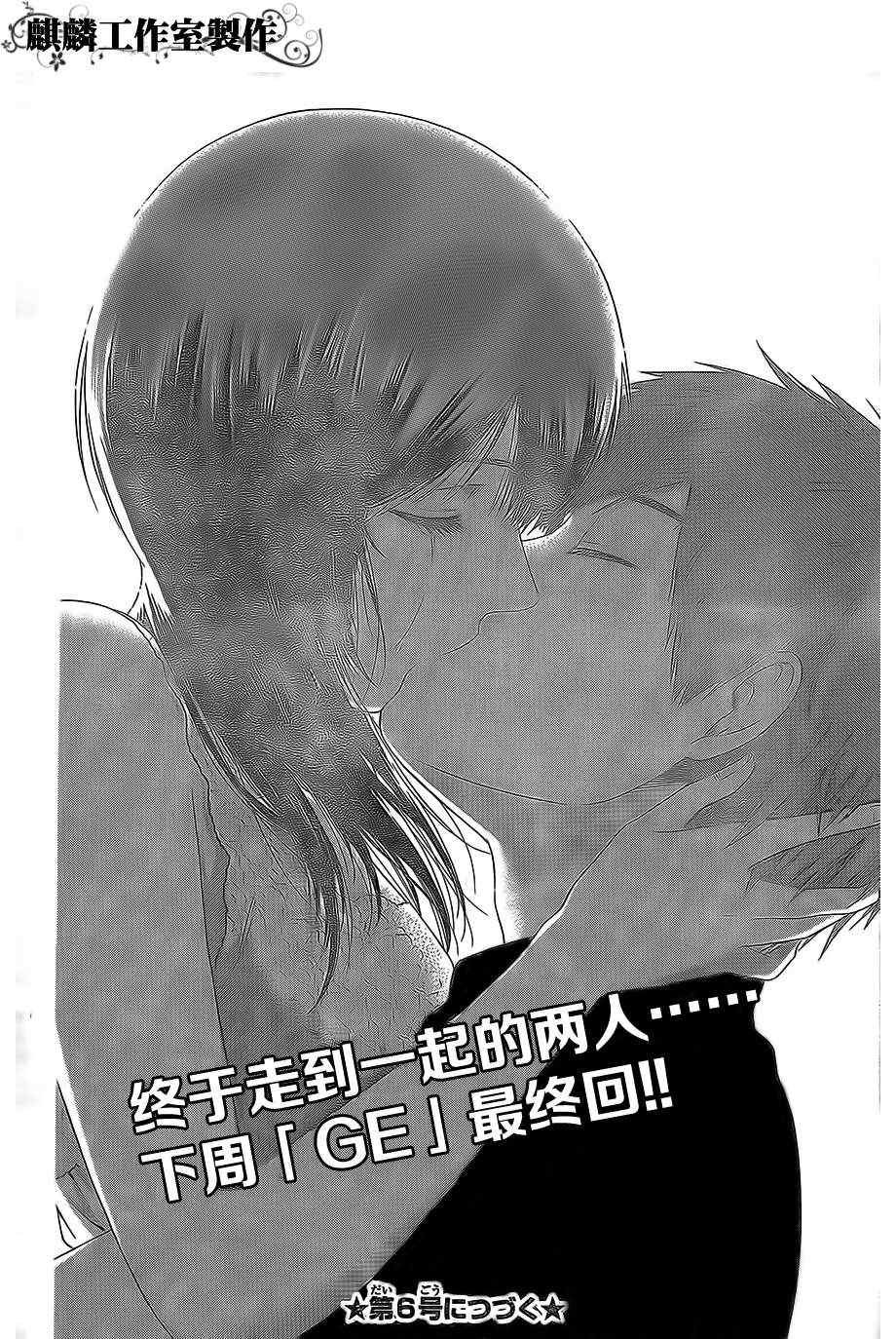 第155话