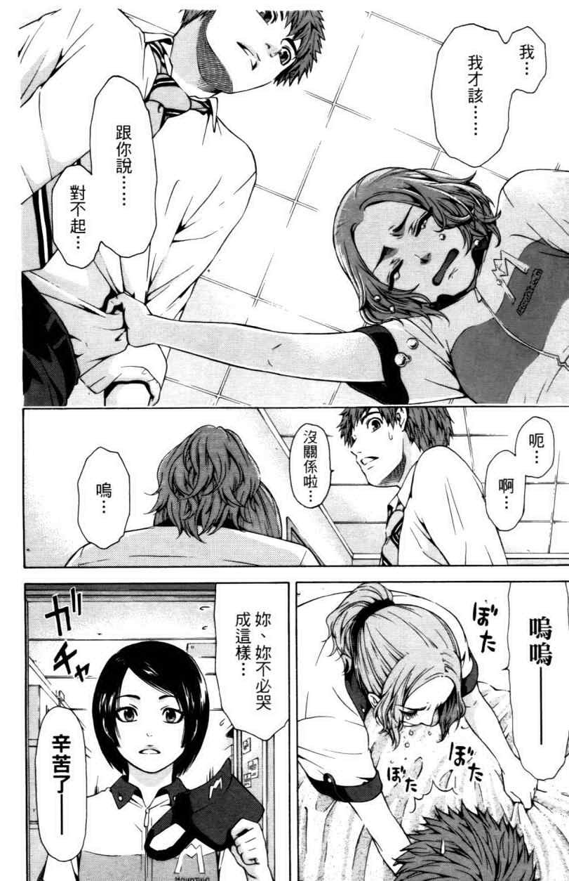 第3卷