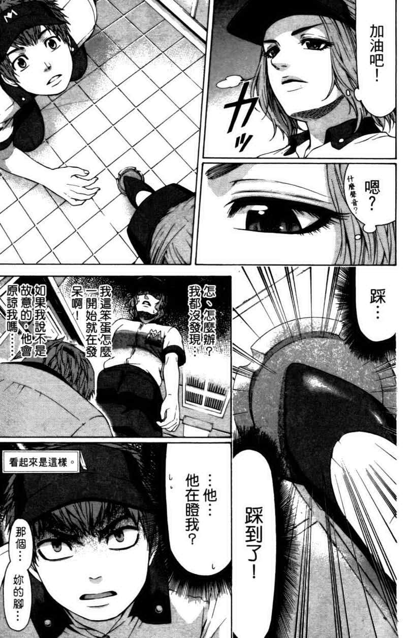 第3卷