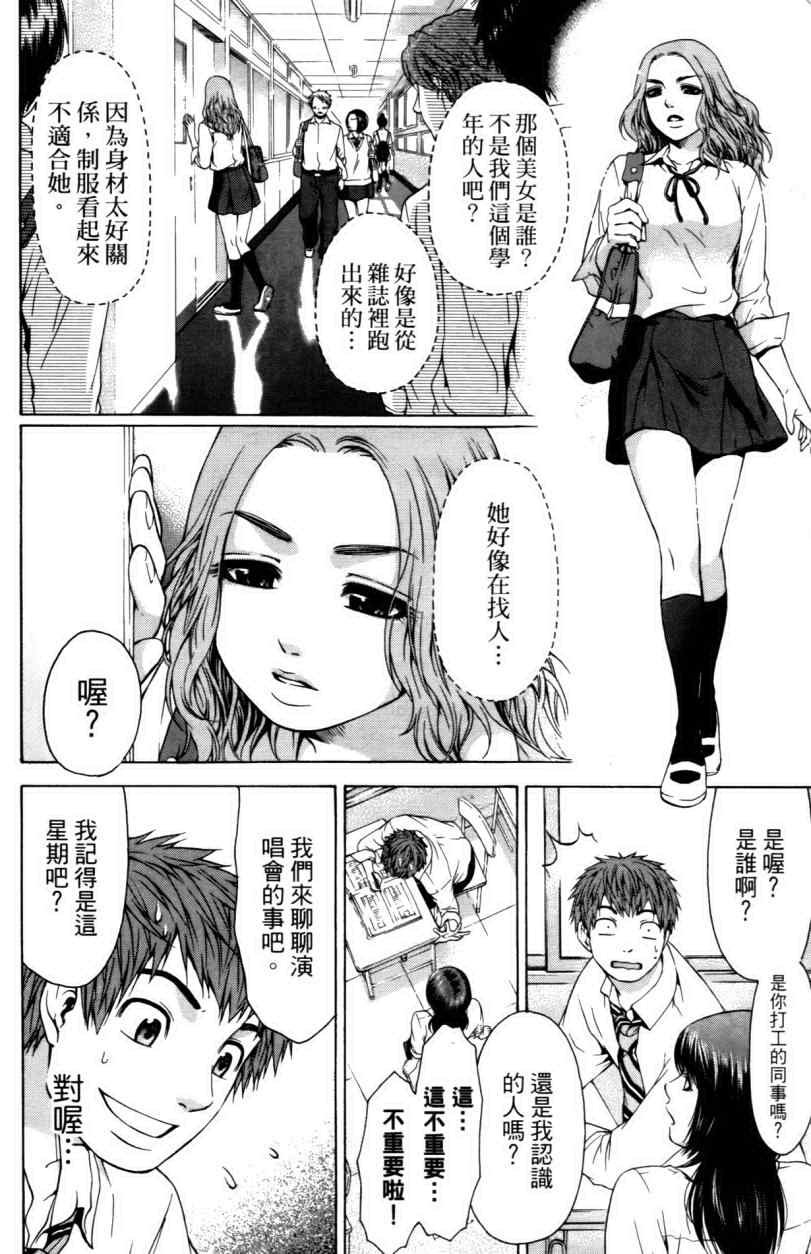 第3卷