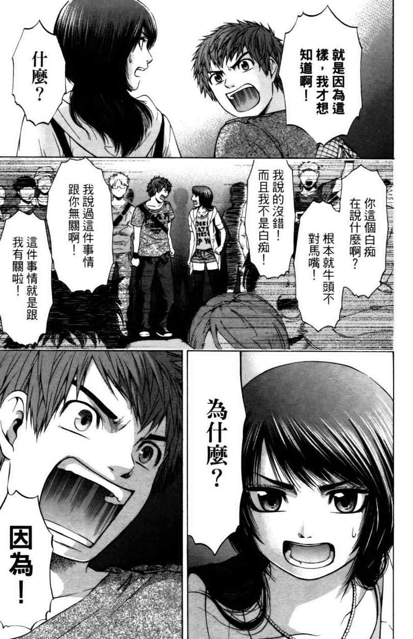 第3卷