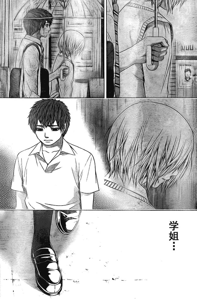 第30话