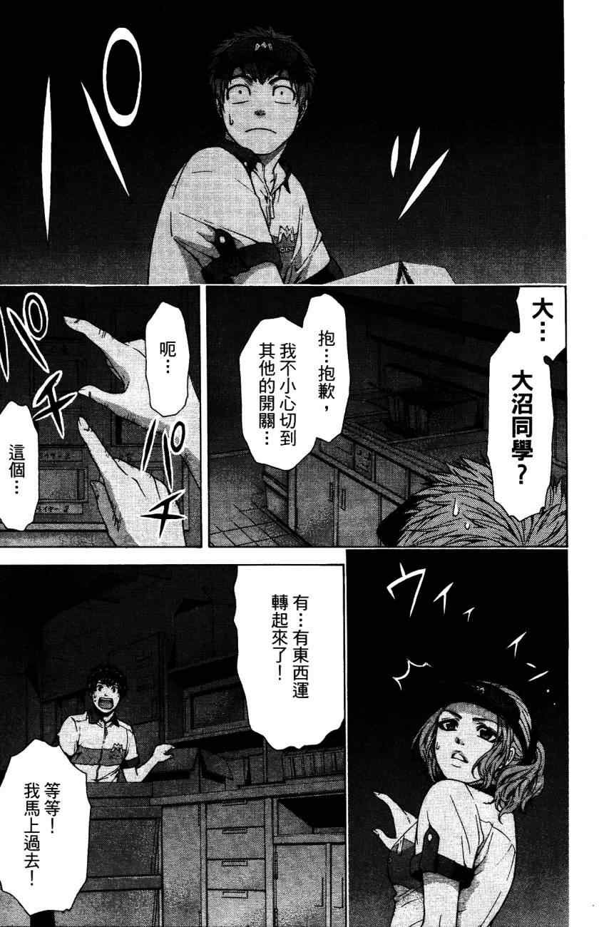 第5卷