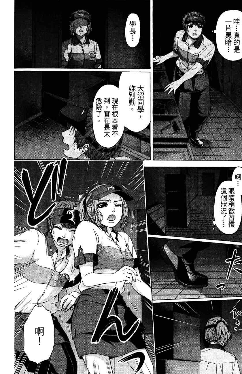 第5卷