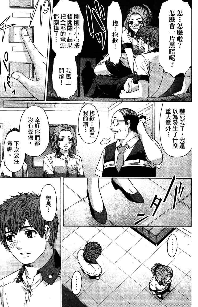 第5卷