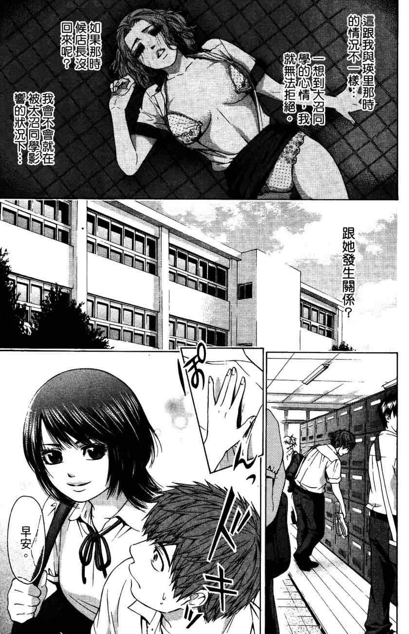 第5卷