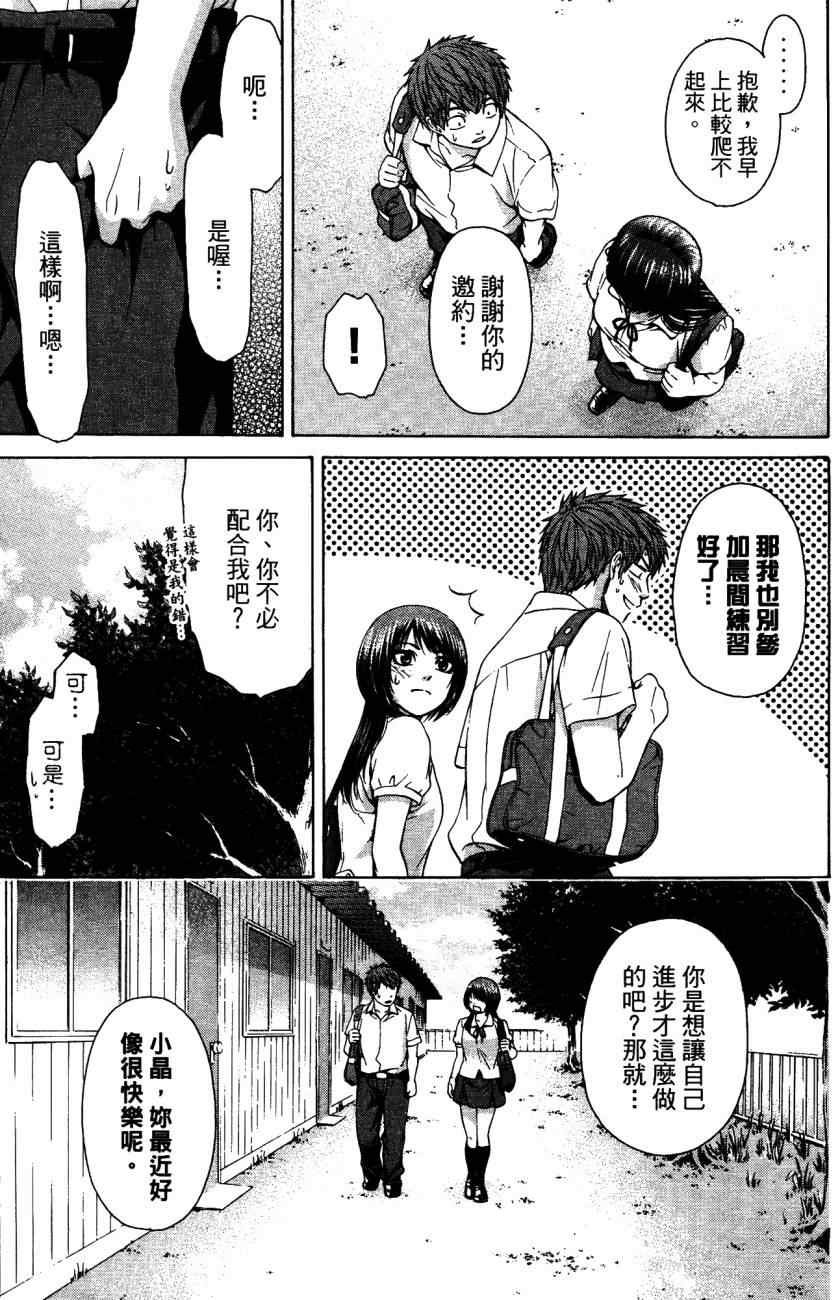 第5卷