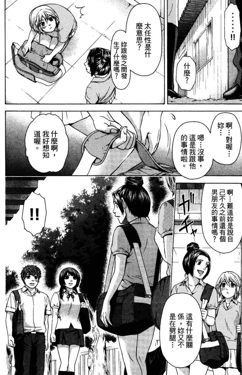 第5卷