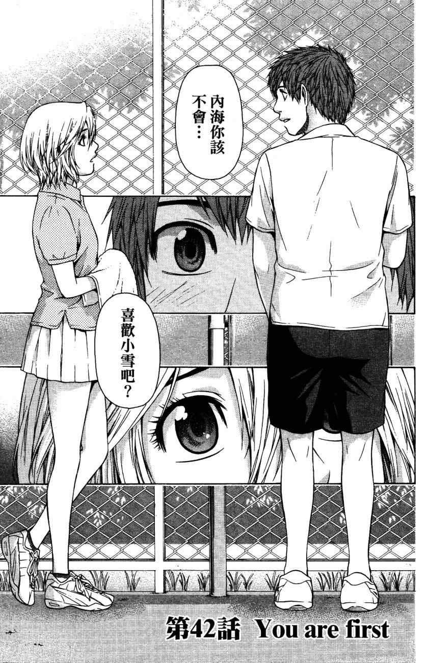第5卷