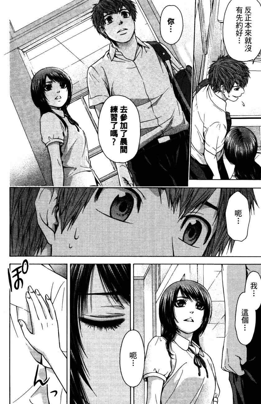 第5卷