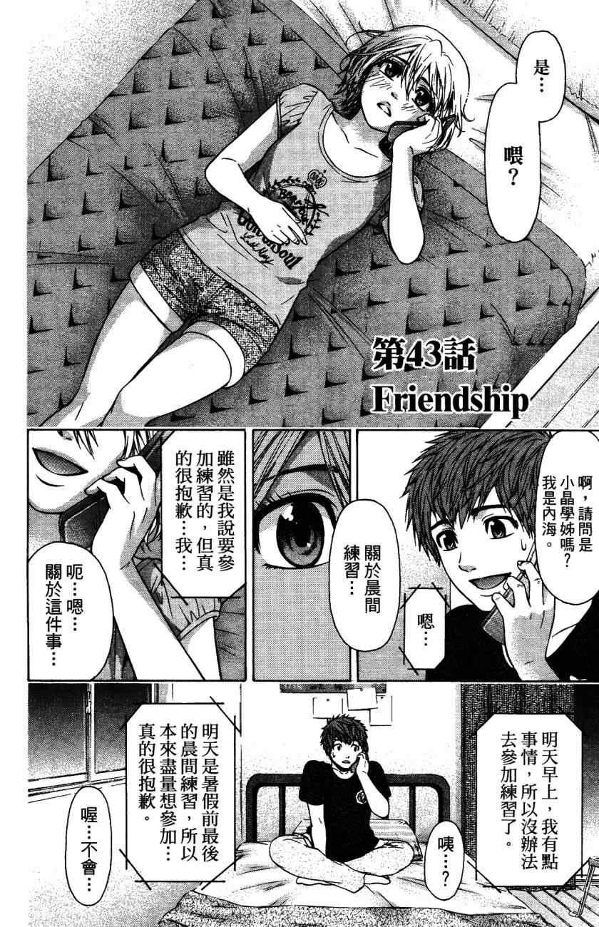 第5卷