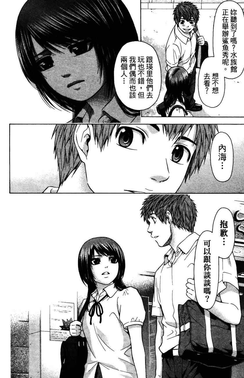 第5卷