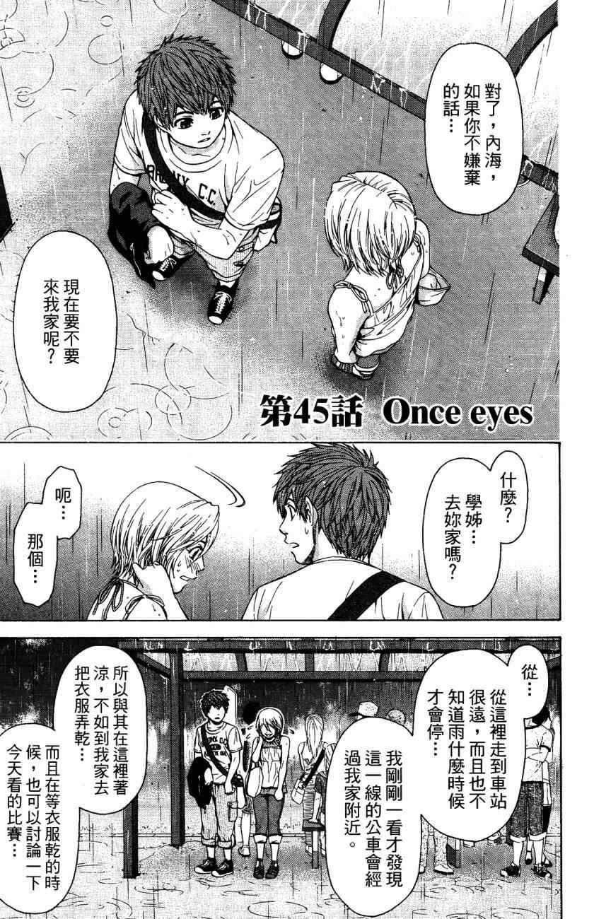 第5卷